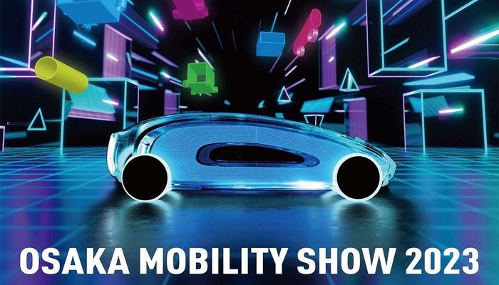 OSAKA MOBILITY SHOW 2023／第12回大阪モーターショー】2023年12月8日