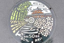 全国3位の小さい町が京都にあった！小さくても魅力は大きい「向日市」でウォーキング＆謎解き ＃学窓ラボ