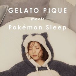 大好きなポケモンと、いっしょに眠っていっしょに起きる『GELATO PIQUE meets Pokémon Sleep（ポケモンスリープ）』一部アイテムの追加生産が決定！ #Z世代Pick