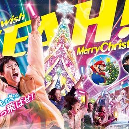 冬のユニバーサル・スタジオ・ジャパンは、全てが超刺激的！超興奮できるアツいクリスマス”『ＮＯ ＬＩＭＩＴ ! クリスマス ２０２３』11月21日～期間限定で開催！ #Z世代Pick
