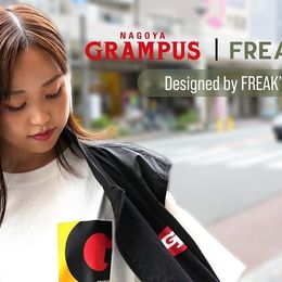 「NAGOYA GRAMPUS × FREAK'S STORE」名古屋グランパスとフリークス ストアの公式コラボグッズが発売 #Z世代Pick