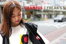 「NAGOYA GRAMPUS × FREAK'S STORE」名古屋グランパスとフリークス ストアの公式コラボグッズが発売 #Z世代Pick
