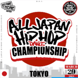 「ALL JAPAN HIP HOP DANCE CHAMPIONSHIP 2024」12月1日からエントリー開始！2024年3月23日、パルテノン多摩大ホールにて開催！入賞チームはアメリカ・アリゾナ州で開催の世界大会に出場！ #Z世代Pick