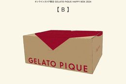毎年大好評の福袋『HAPPY BOX2024』が今年も登場！​＜gelato pique＞ ＃Z世代Pick
