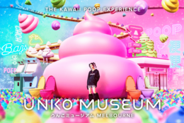 「UNKO」が世界に！日本発のリアルエンターテインメント「UNKO MUSEUM」が12月20日～オーストラリア・メルボルンに進出！#Z世代Pick