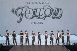 【SEVENTEEN】 ドームツアーファイナル公演レポート！『SEVENTEEN TOUR 'FOLLOW' TO JAPAN』力強いステージでラストを締めくくる！ #Z世代Pick