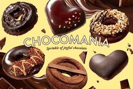 トロ～リ、サクサク、パキッ、ふわっ！様々なチョコレートの食感が楽しめる“チョコ尽くし”のバレンタインドーナツ『CHOCO MANIA』 #Z世代Pick