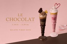 【gelato pique cafe】リッチなチョコレートの味わいが楽しめる「ベリーチョコレートクレープ」と「ビターチョコレートクレープ」が期間限定で登場 #Z世代Pick