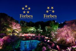 桜の季節は5年連続「フォーブス・トラベルガイド」5つ星ホテルで、選べる5つの特典オプションを満喫！ #Z世代Pick
