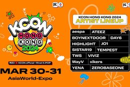 aespa、ZEROBASEONE、JO1らグローバルK-POPスターが参加決定！「KCON」初の香港開催！ #Z世代Pick