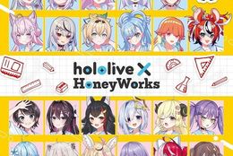 「hololive × HoneyWorks」イベント タワレコ渋谷店・福岡パルコ店にて開催！グッズ販売のほか特別展示も！ #Z世代Pick
