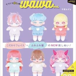  中国・韓国風の新ボディが登場！あなただけの推しぬいが作れる『てづくり推しぬい wawaちゃん』5月発売 #Z世代Pick