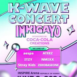 Stray Kids、aespa,ATEEZなど出演決定！6/2開催「K-WAVEコンサート<人気歌謡>」の超豪華ラインナップが公開！ #Z世代Pick