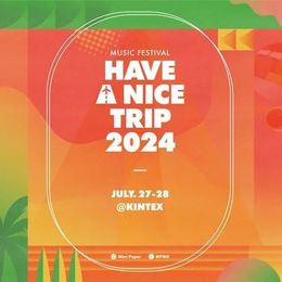 「涙の女王」主題歌のホン·イサクや、KISS OF LIFEが出演！韓国Z世代に人気の夏フェス「HAVE A NICE TRIP 2024」開催！ #Z世代Pick