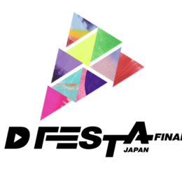 TWICE、Stray Kids、BTSなど9グループが参加！大注目のK-POPフェス「D'FESTA JAPAN FINAL」がこの夏、東京にて開催決定！ #Z世代Pick