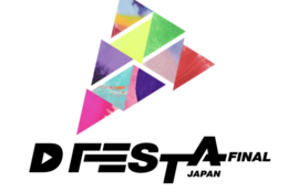 TWICE、Stray Kids、BTSなど9グループが参加！大注目のK-POPフェス「D'FESTA JAPAN FINAL」がこの夏、東京にて開催決定！ #Z世代Pick