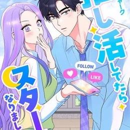 K-POPとおとぎ話をミックス!?「ベイビーシャーク」のスピンオフ漫画がLINEマンガに登場！ #Z世代Pick