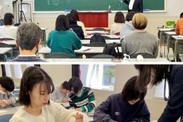 大谷大学の学生がアメリカの小学生に英語で日本文化「念珠づくり」を伝授！ #Z世代Pick
