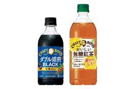 有機素材を使用した「クラフトボス ダブル焙煎ＢＬＡＣＫ」が全国のイオングループ限定で新発売 #Z世代Pick