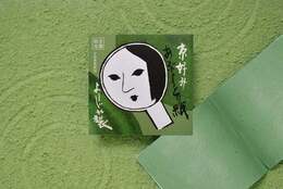 宇治抹茶の茶葉を漉き込んだ「あぶらとり紙 抹茶」が京都の店舗限定で通年販売決定！ #Z世代Pick