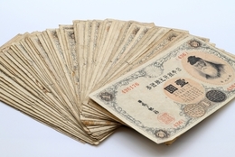 【日本で最初のお札は？】日銀に聞いた！ 現存する最古の紙幣とは？　#もやもや解決ゼミ　