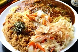 【名古屋「デカ盛り」の名店5選】ボリューム満点！コスパ最強！　名古屋の「ガッツリ飯」の人気店　＃あつまれ！_おどおど学生。