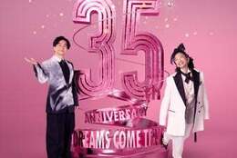 【ドリカム】12月5日(木) ZIP-FM “DREAMS COME TRUE DAY” 実施決定!! #Z世代Pick