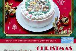 『進撃の巨人』のキャラクターたちがクリスマスケーキに！！ #Z世代Pick