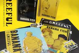 新発売！TVアニメ「BANANA FISH」のコラボ文具！！ #Z世代Pick