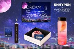 【ENHYPEN】コニカミノルタプラネタリウム「DREAM to the STARS ～君と僕を結ぶ星空～」コラボ開催！#Z世代Pick