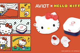 【ハローキティ×AVIOT】ハローキティが話しかけてくれる！ワイヤレスイヤホンが発売！！#Z世代Pick