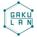 GAKU-LAN（1）