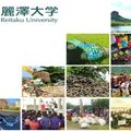 ミクロネシア連邦環境教育団体 ”Japanesia”