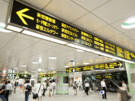 「駅と駅の間が徒歩圏内」「新宿駅の出口がわからない」東京に来てびっくりしたこと