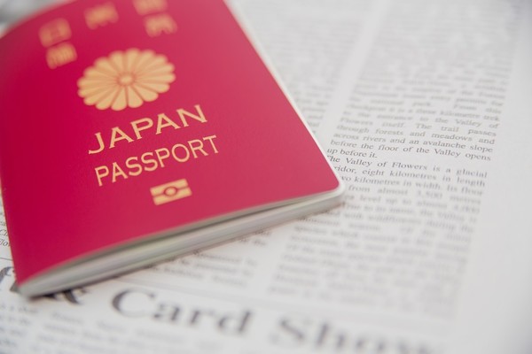 【旅の手引き】パスポートの作り方を知ろう！ 必要書類から受け取りまで徹底解説！