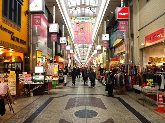 カップルで行きたい、大阪のおすすめデートスポット16選【梅田・なんば・天王寺】