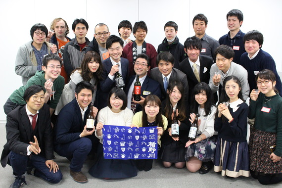 学生発・酒蔵インターンがいよいよ始動！ 日本酒で海外を目指す「事業立案ワークショップ」開催