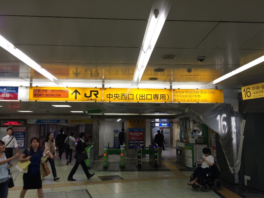 これで二度と迷わない！ 巨大迷宮・新宿駅の攻略法を徹底解説！【学生記者】