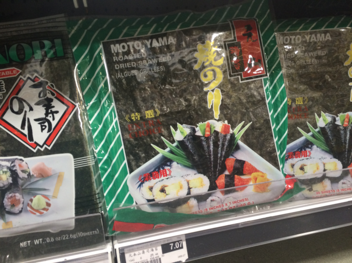 チョコボールが3200円？ カナダのスーパーで見つけた日本食【学生記者】