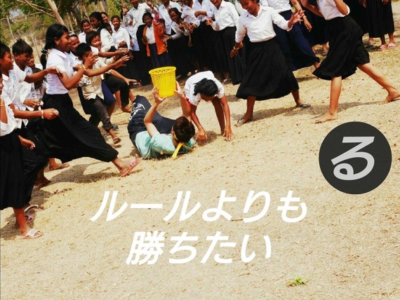【学生団体紹介】クラウドファンディングを駆使してカンボジアの学校を支援！ 国際協力団体Michiiii【学生記者】