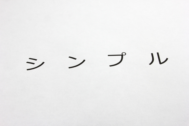 日本語で言えばいいのに……と思うカタカナ用語5選！ 大学生に聞いてみた