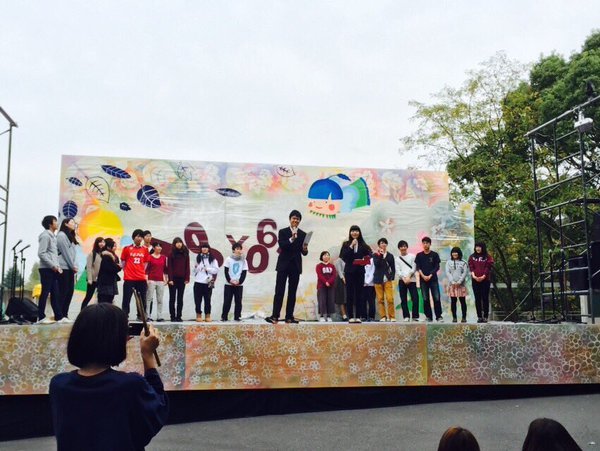  【京都教育大学：藤陵祭】吉本芸人のお笑いライブから子ども向けヒーローショーまで開催！【2016学園祭情報】