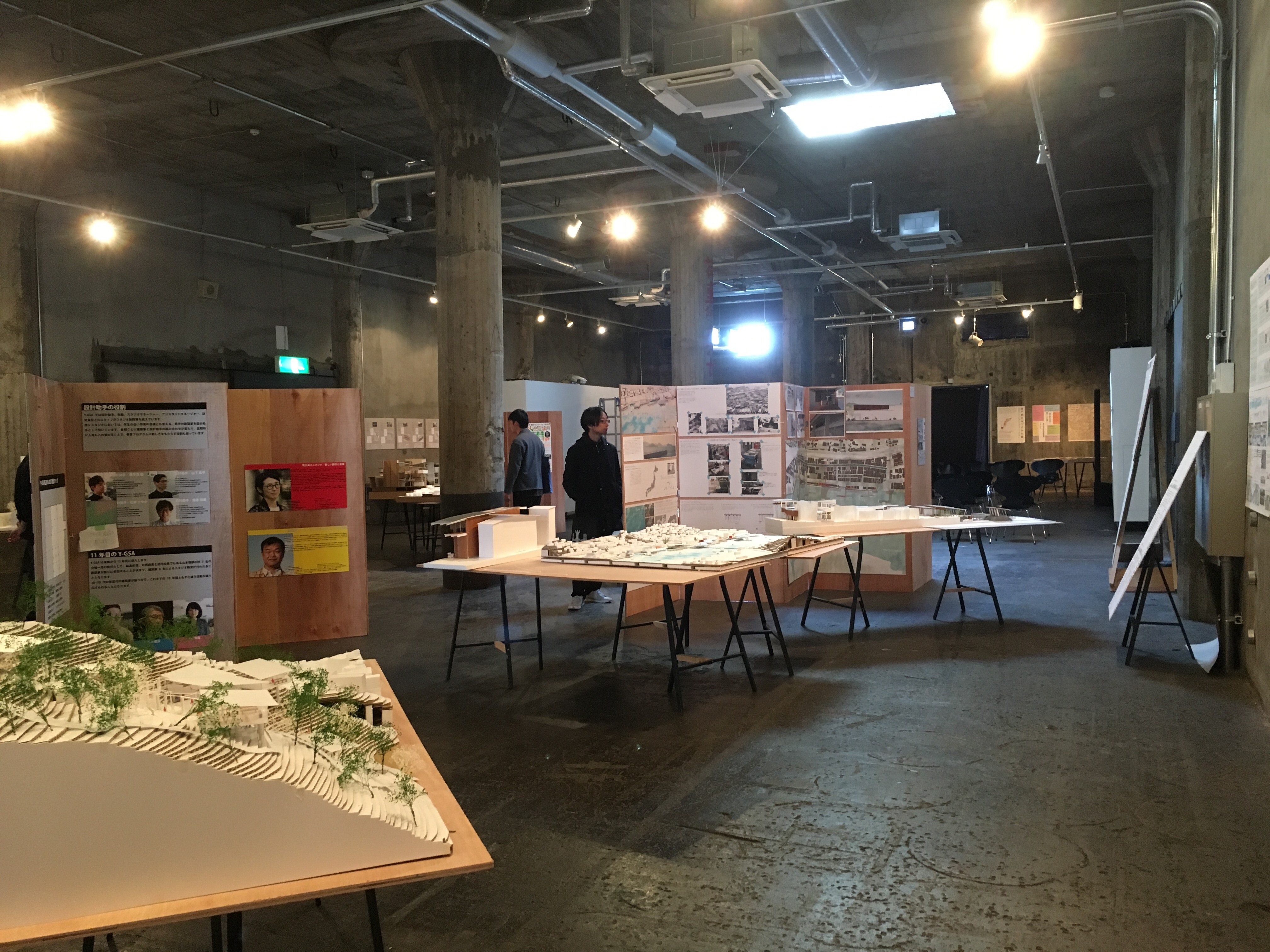 「都市」をテーマとした大学院の展覧会が横浜市内で開催！ 本日から3日間【学生記者】