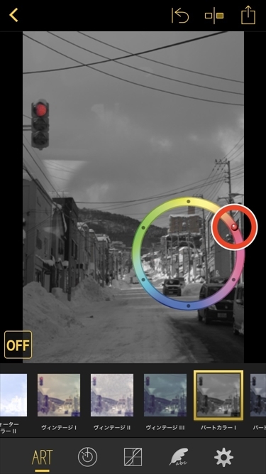 ミラーレス一眼風の加工ができる！ 画像加工アプリ「OLYMPUS IMAGE PALETTE O.I. Palette」の使い方【学生記者】