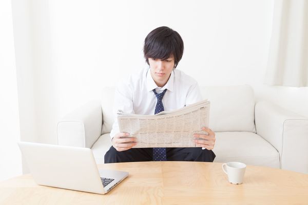 就活に役立つ新聞の読み方とは？ 日経新聞を効率よくチェックしよう！