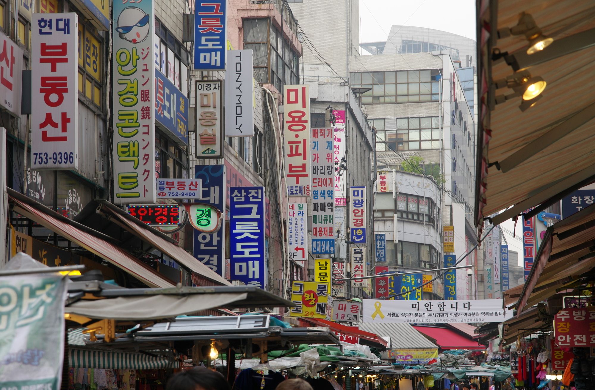 韓国の定番＆おすすめ観光地20選！ 何度もいきたい人気スポットをプロが厳選
