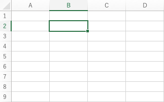 知っておくと便利！ Mac版Excelの”コマンド”を使ったショートカットキー5選