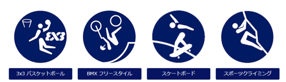 銀メダリスト・太田雄貴が「アーバンスポーツの面白さを拡大するアイディア」を募集！【TOKYO 2020｜アプリ開発コンテスト】#大学生の社会見学