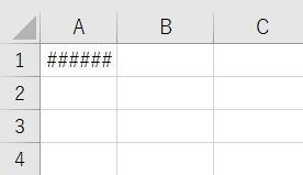 Excelの日付がうまくできない、「0」が消える……対処法は？