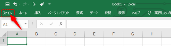 ExcelのVBAを使ってカウントしてみよう！【フォントの色別にセルを数える方法】